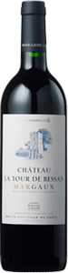 bouteille_tour_de_bessan